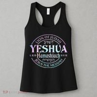 Yeshua Hamashiach Jesus The Messiah Lion Of Judah Tie Dye Women's Tank Top thumb 3