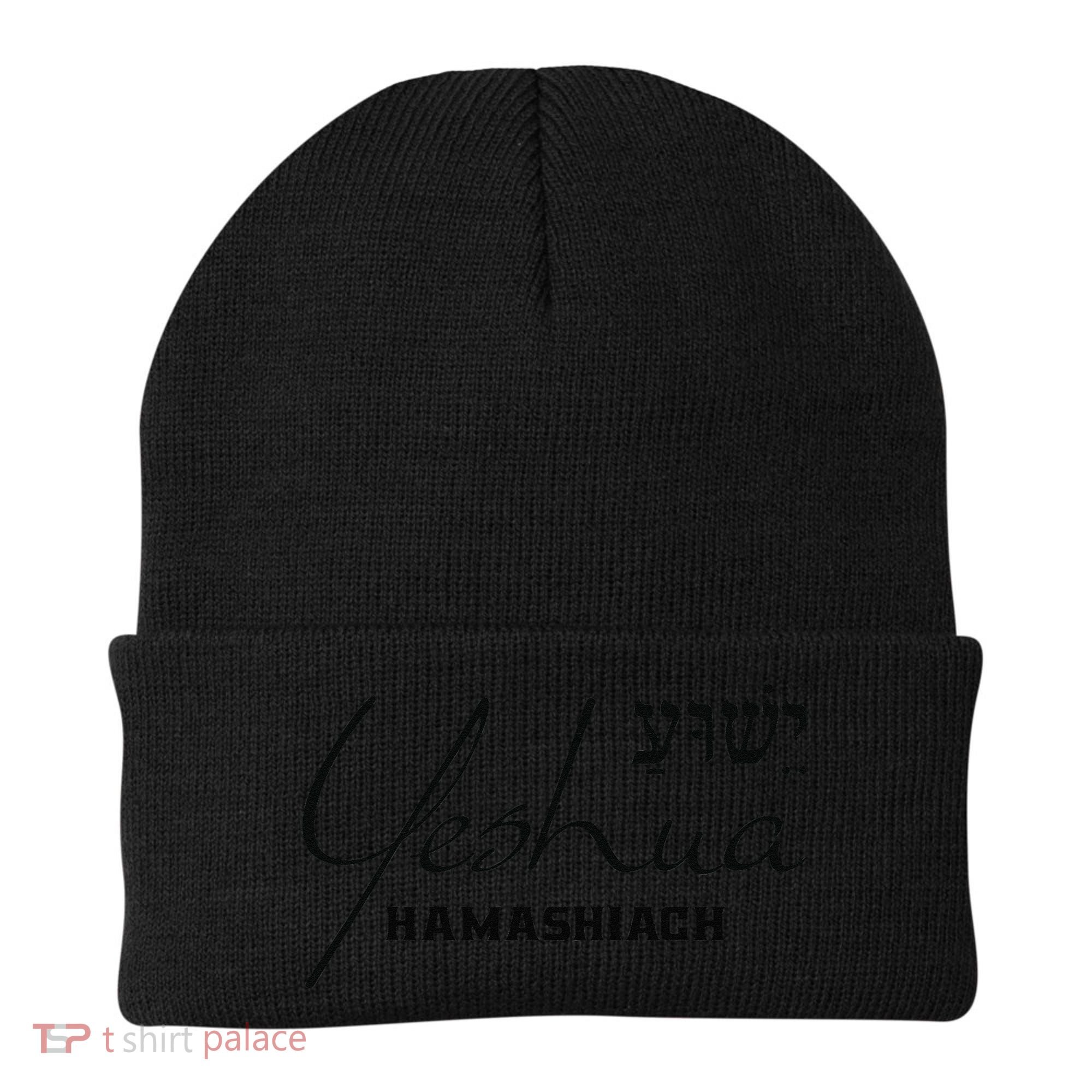 Yeshua Hamashiach Jesus The Messiah Christian Hebrew Beanie