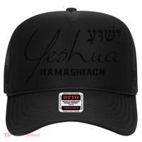 Yeshua Hamashiach Jesus The Messiah Christian Hebrew Hat thumb 0