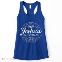 Yeshua Hamashiach Jesus The Messiah Hebrew Lion Of Judah Funny Gift Women's Tank Top thumb 0