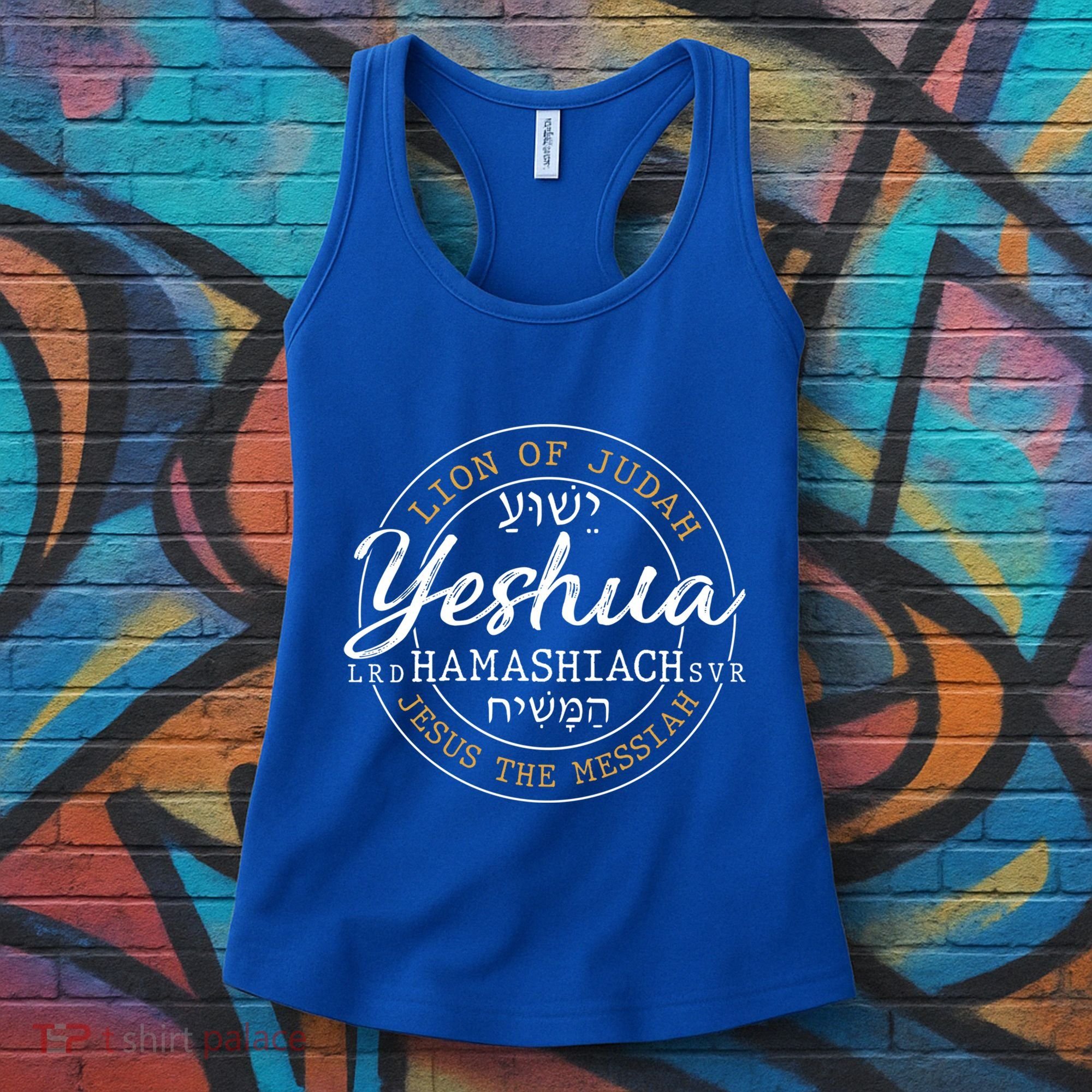 Yeshua Hamashiach Jesus The Messiah Hebrew Lion Of Judah Funny Gift Women's Tank Top