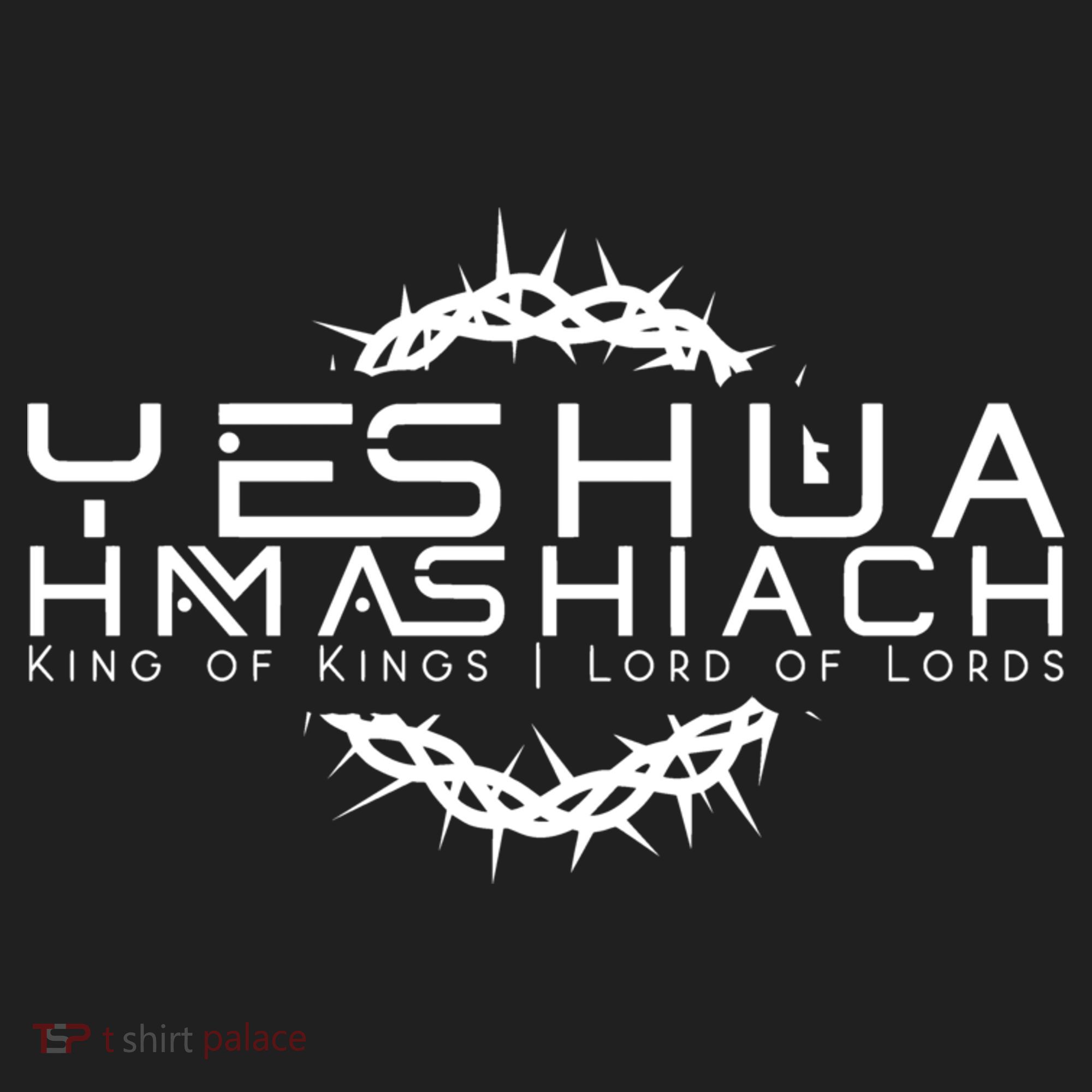 Yeshua Hamashiach Messianic Messiah Sabbath Tumbler
