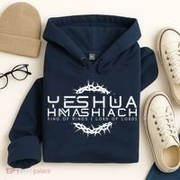 Yeshua Hamashiach Messianic Messiah Sabbath Hoodie thumb 4