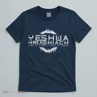 Yeshua Hamashiach Messianic Messiah Sabbath T-Shirt thumb 5