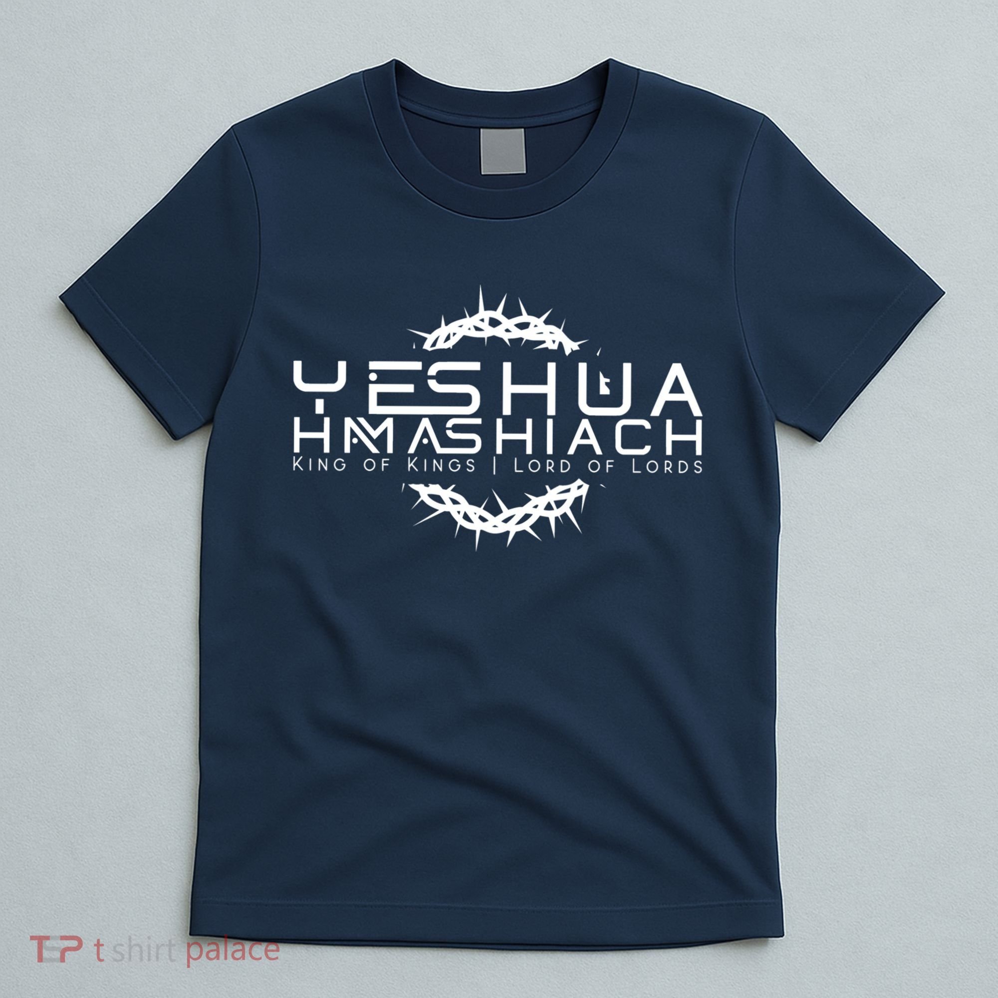 Yeshua Hamashiach Messianic Messiah Sabbath T-Shirt