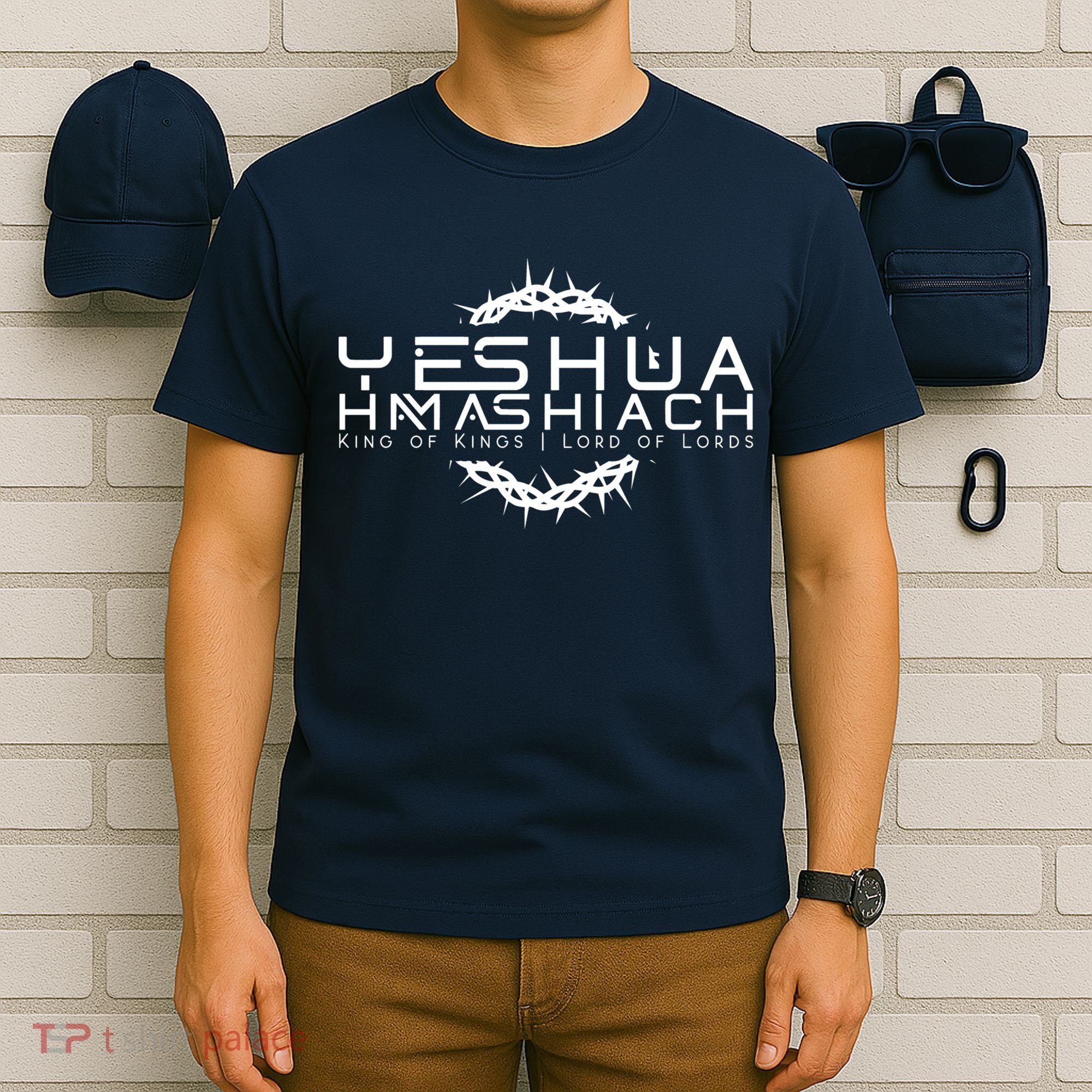 Yeshua Hamashiach Messianic Messiah Sabbath T-Shirt