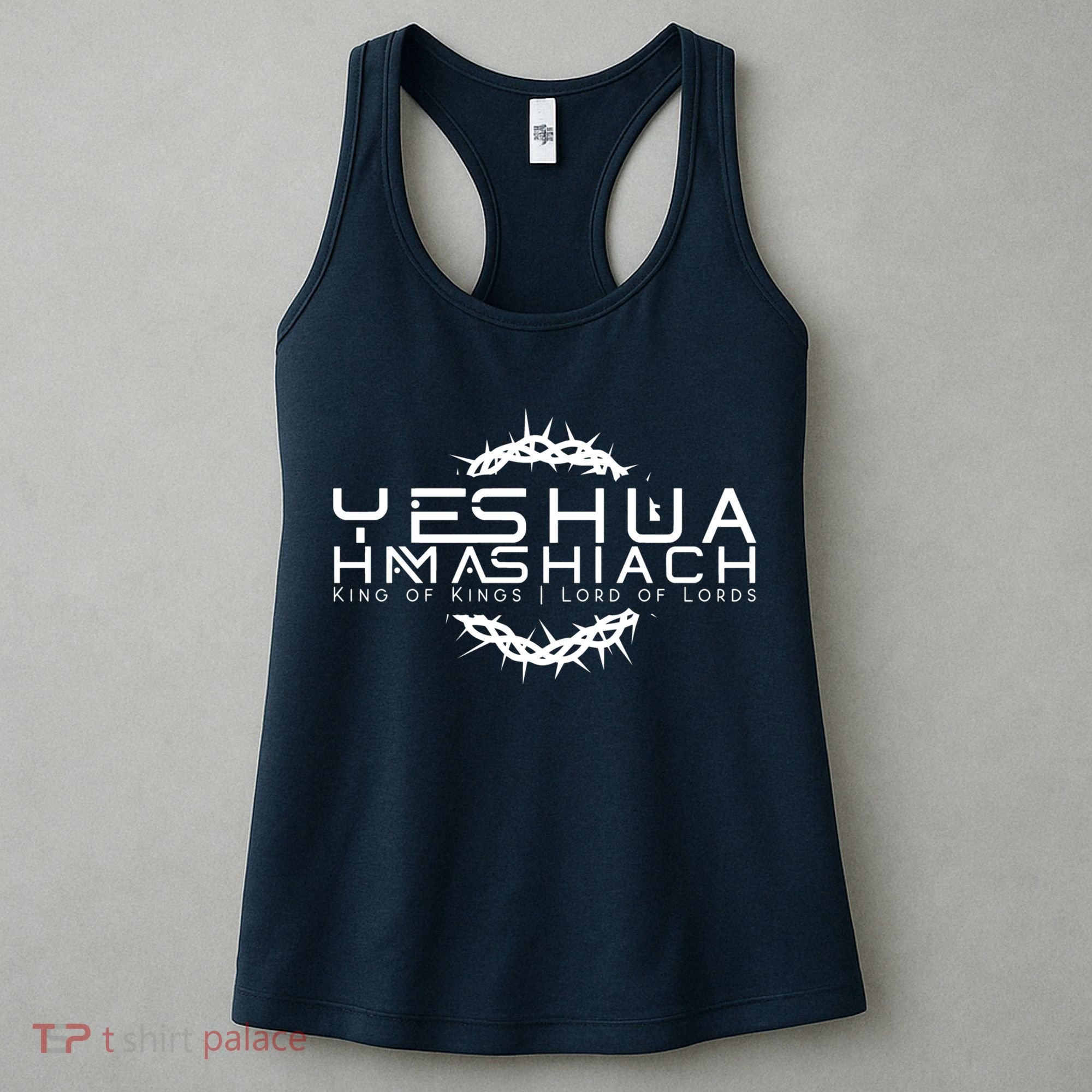 Yeshua Hamashiach Messianic Messiah Sabbath Women's Tank Top