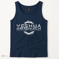 Yeshua Hamashiach Messianic Messiah Sabbath Tank Top thumb 2