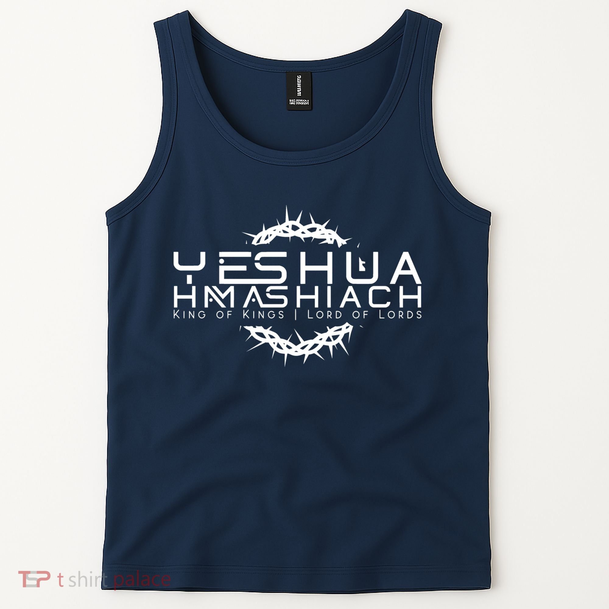 Yeshua Hamashiach Messianic Messiah Sabbath Tank Top