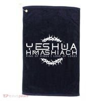 Yeshua Hamashiach Messianic Messiah Sabbath Golf Towel thumb 0