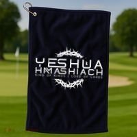 Yeshua Hamashiach Messianic Messiah Sabbath Golf Towel thumb 1