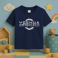 Yeshua Hamashiach Messianic Messiah Sabbath Toddler T-Shirt thumb 3