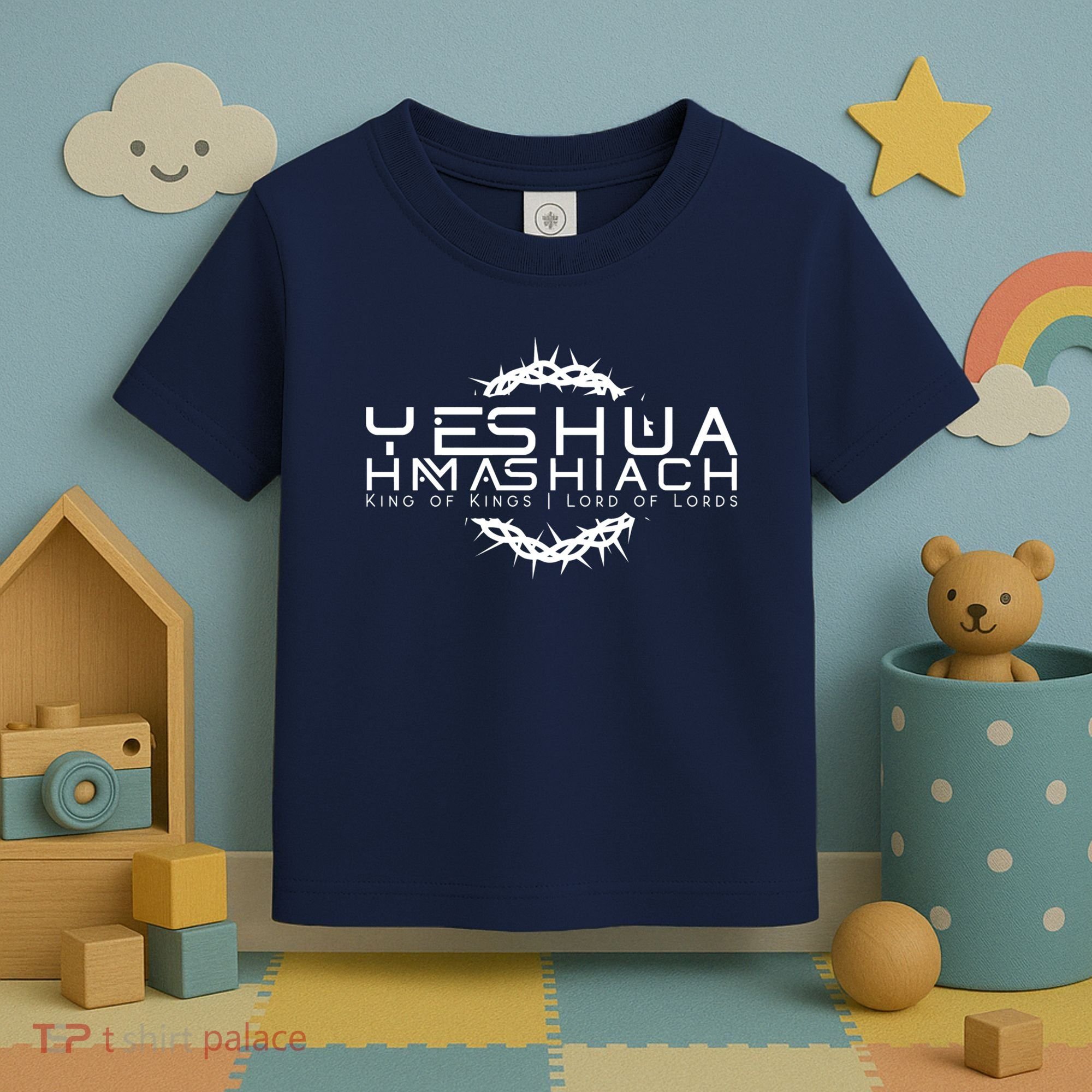 Yeshua Hamashiach Messianic Messiah Sabbath Toddler T-Shirt