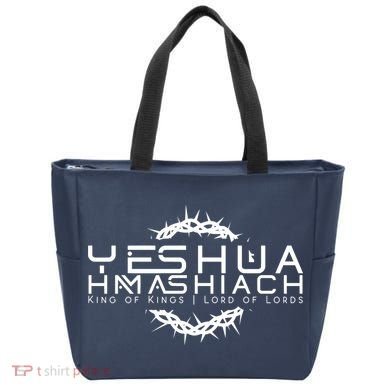 Yeshua Hamashiach Messianic Messiah Sabbath Tote Bag
