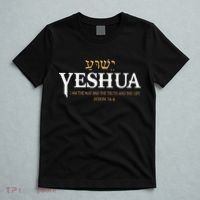Yeshua Hebrew Name Jesus The Way Truth Life Christian Bible T-Shirt thumb 5