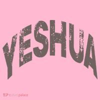 Yeshua hebrew name of Jesus christian messianic Coaster thumb 2