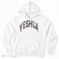 Yeshua hebrew name of Jesus christian messianic Hoodie thumb 0