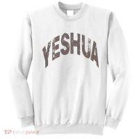 Yeshua hebrew name of Jesus christian messianic Sweatshirt thumb 0