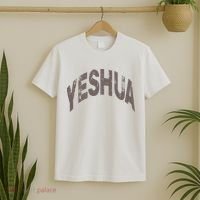 Yeshua hebrew name of Jesus christian messianic T-Shirt thumb 2