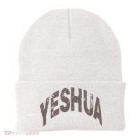 Yeshua hebrew name of Jesus christian messianic Beanie thumb 0
