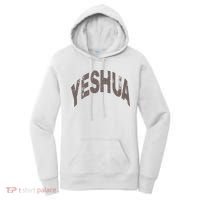 Yeshua hebrew name of Jesus christian messianic Women's Hoodie thumb 0