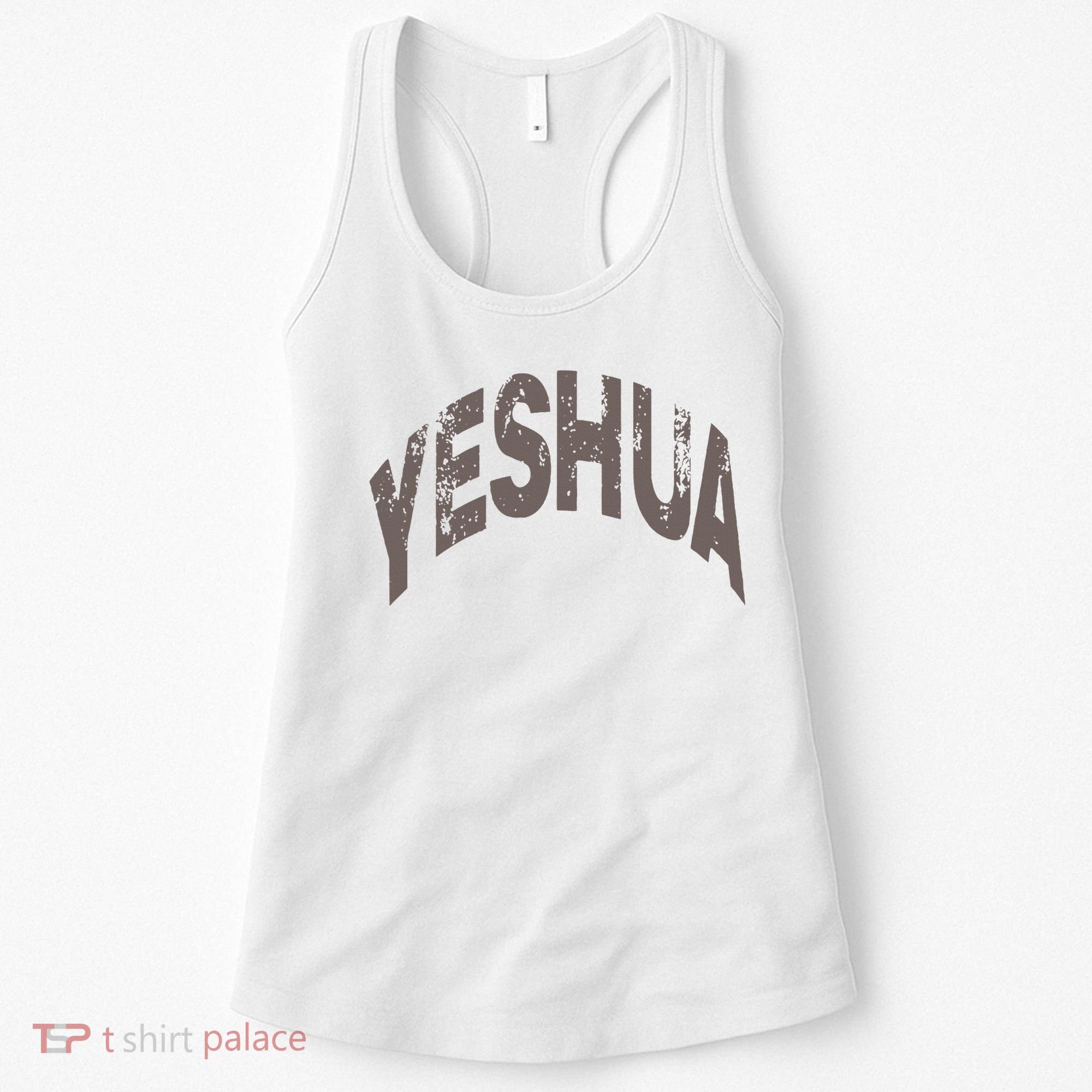Yeshua hebrew name of Jesus christian messianic Women's Tank Top