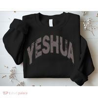 Yeshua Hebrew Name Of Jesus Christian Messianic Sweatshirt thumb 2