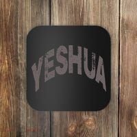 Yeshua Hebrew Name Of Jesus Christian Messianic Coaster thumb 0