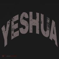 Yeshua Hebrew Name Of Jesus Christian Messianic Women's Hoodie thumb 2