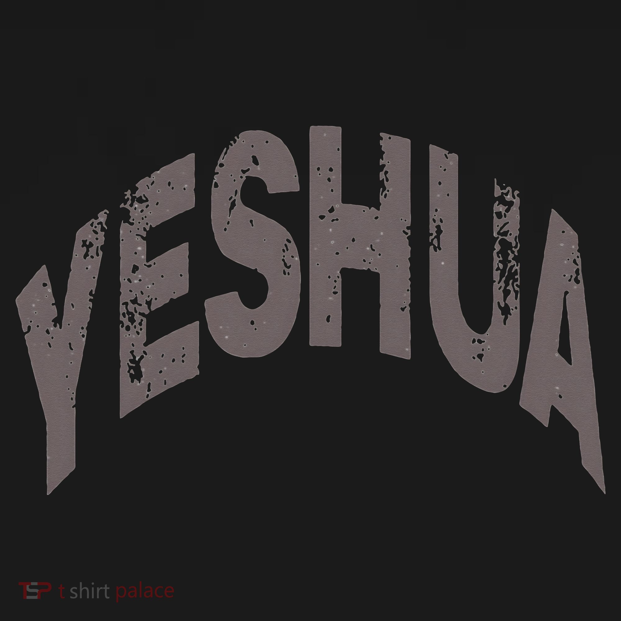 Yeshua Hebrew Name Of Jesus Christian Messianic Women's Hoodie