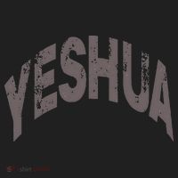 Yeshua Hebrew Name Of Jesus Christian Messianic Hat thumb 2