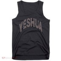 Yeshua Hebrew Name Of Jesus Christian Messianic Tank Top thumb 0