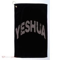 Yeshua Hebrew Name Of Jesus Christian Messianic Golf Towel thumb 0