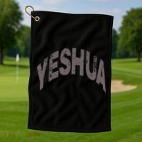 Yeshua Hebrew Name Of Jesus Christian Messianic Golf Towel thumb 1