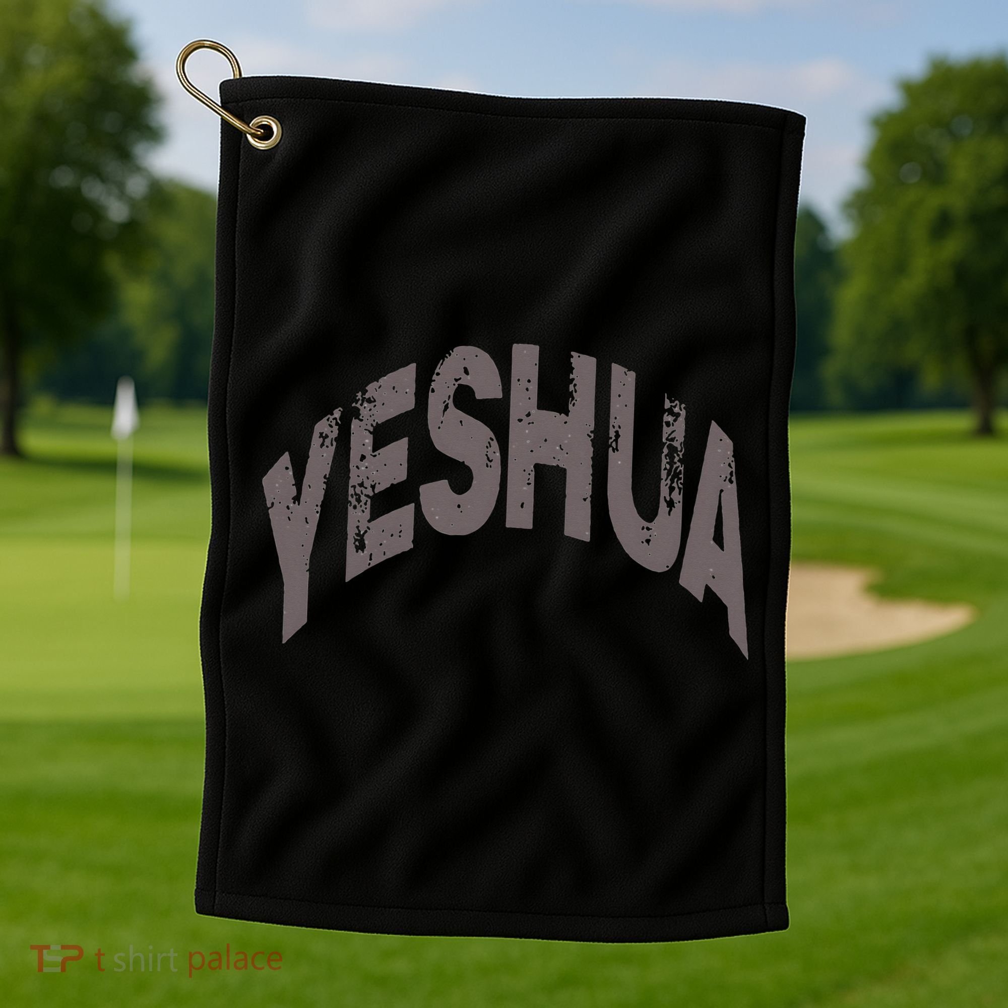 Yeshua Hebrew Name Of Jesus Christian Messianic Golf Towel