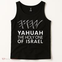 Yahuah Holy One Israel Tank Top thumb 2