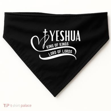 Yeshua Hamashiach The Messianic Messiah Funny Gift Cool Gift Funny Gift USA-Made Doggie Bandana