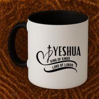 Yeshua Hamashiach The Messianic Messiah Funny Gift Cool Gift Funny Gift Coffee Mug thumb 2
