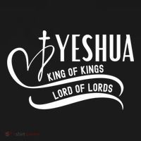 Yeshua Hamashiach The Messianic Messiah Funny Gift Cool Gift Funny Gift Women's Hoodie thumb 2