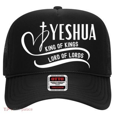 Yeshua Hamashiach The Messianic Messiah Funny Gift Cool Gift Funny Gift Hat