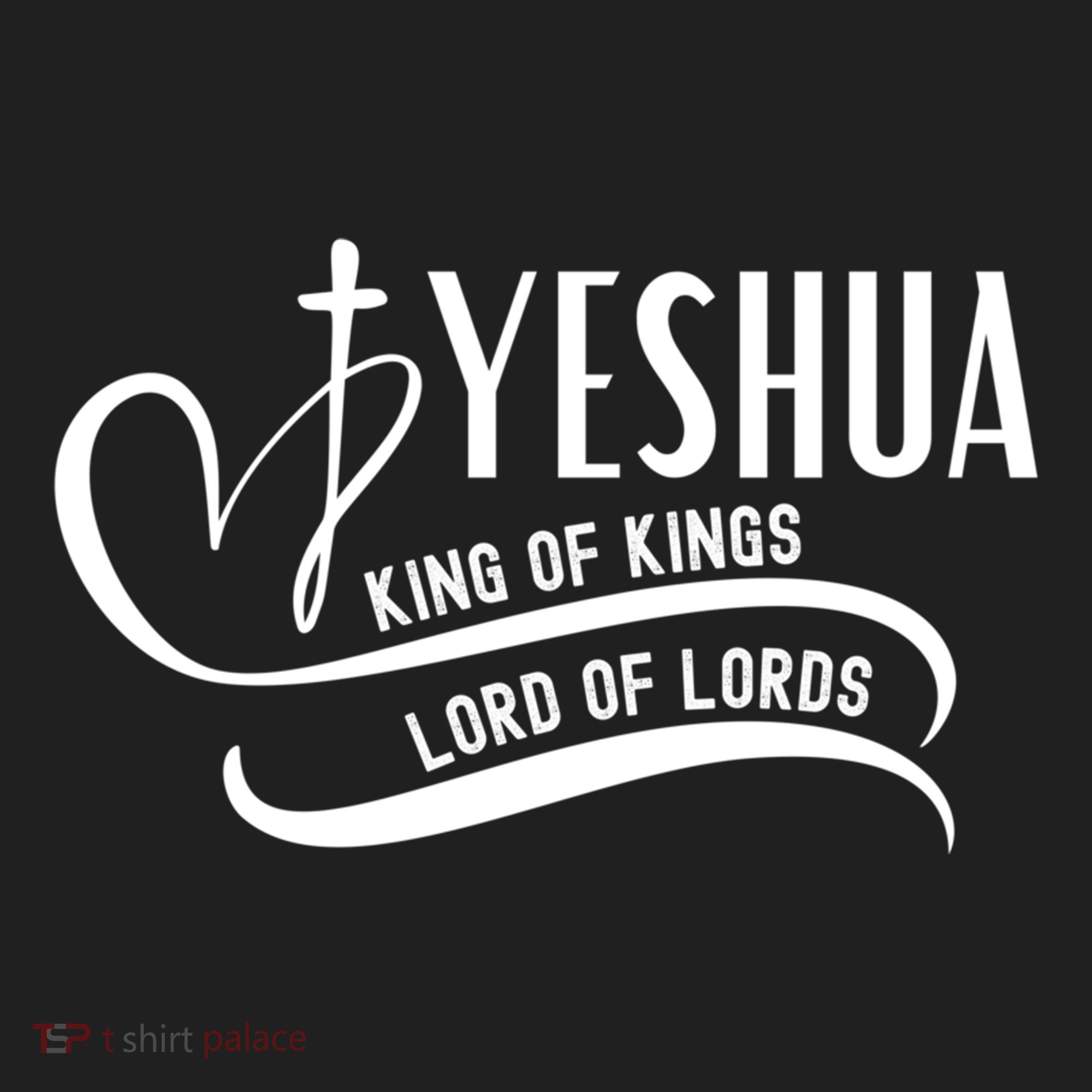 Yeshua Hamashiach The Messianic Messiah Funny Gift Cool Gift Funny Gift Hat