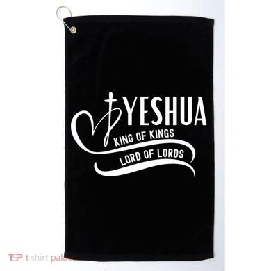Yeshua Hamashiach The Messianic Messiah Funny Gift Cool Gift Funny Gift Golf Towel