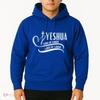 Yeshua Hamashiach The Messianic Messiah Funny Gift Cool Gift Funny Gift Hoodie thumb 2