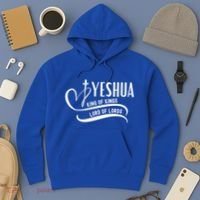 Yeshua Hamashiach The Messianic Messiah Funny Gift Cool Gift Funny Gift Hoodie thumb 3
