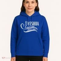 Yeshua Hamashiach The Messianic Messiah Funny Gift Cool Gift Funny Gift Hoodie thumb 5