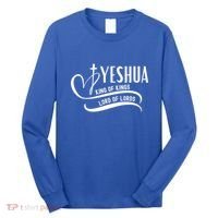 Yeshua Hamashiach The Messianic Messiah Funny Gift Cool Gift Funny Gift Long Sleeve Shirt thumb 0