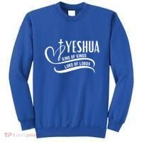 Yeshua Hamashiach The Messianic Messiah Funny Gift Cool Gift Funny Gift Sweatshirt thumb 0