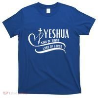 Yeshua Hamashiach The Messianic Messiah Funny Gift Cool Gift Funny Gift T-Shirt thumb 0