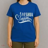 Yeshua Hamashiach The Messianic Messiah Funny Gift Cool Gift Funny Gift T-Shirt thumb 4