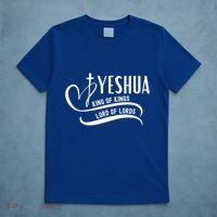 Yeshua Hamashiach The Messianic Messiah Funny Gift Cool Gift Funny Gift T-Shirt thumb 5